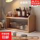帶門(mén)防塵置物架桌面化妝品收納盒書(shū)桌整理架飄窗小柜子杯子展示柜 【高透移門(mén)單層】原木色48*17*26CM-加厚15MM家裝板材