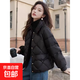 棉服短款菱格冬季小香風(fēng)羽絨棉衣小個(gè)子寬松洋氣外套2025新款棉襖 黑色 L 建議105-120斤