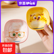 迪士尼陶瓷輔食碗調味碟卡通可愛(ài)高顏值餐具女生精致蘸料碟吐骨碟 瘋狂動(dòng)物城2個(gè)混裝
