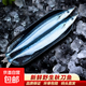 無(wú)冰東海秋刀魚(yú)新鮮冷凍商用特大號日式料理燒烤海鮮水產(chǎn)深海4號 2斤裝 秋刀魚(yú) (無(wú)冰)3-4條/斤