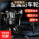 漁輪全金屬紡車(chē)輪路亞遠投專(zhuān)用正品釣魚(yú)輪海竿拋竿磯釣魚(yú)線(xiàn)輪漁輪 【漁輪】DS黑銀：5000