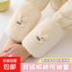 家庭手套可愛(ài)加厚仿兔毛保暖防污袖套護袖女成人上班學(xué)生作業(yè)防臟 蝴蝶結隨機顏色【1雙】