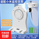 適用小米攝像頭支架免打孔2/3/4云臺版/c300/c500/c700/2k/3pro小白監控固定吊裝倒裝壁裝安裝支架 小米監控半球支架【需打孔】