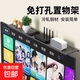 機頂盒置物架多功能屏幕置物架通用電視頂托收納架藍牙音箱電視盒子遙控板路由器支架 【置物架】90cm鋼制面板