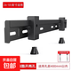 適用于創(chuàng  )維電視機掛架32 40 42 50 55 65 寸壁墻支架兩孔電視 【加倍承重】多品牌電視適用26-55英寸