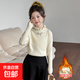 女童打底衫毛衣冬裝2025新款洋氣兒童加絨加厚針織衫打底衫一體絨 米白色加絨一體絨 160