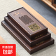 茶盤(pán)家用2025新款小型儲水式茶托盤(pán)功夫茶具瀝水茶海干泡茶臺排水 蓮花 小號