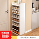 家用門(mén)口多層簡(jiǎn)易新款爆款收納神器省空間墻角小窄鞋柜鞋架子 加長(cháng)【八 層】 暖白色 42*26*120cm