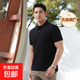 【阿瑪尼制造商】抗菌短袖POLO衫男女270G重磅商務(wù)上衣通勤T恤 黑色 XL
