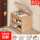 入戶(hù)換鞋凳家用門(mén)口可坐鞋柜一體坐凳進(jìn)門(mén)穿鞋凳玄關(guān)儲物窄小鞋架 【雙層翻蓋款】淺黃橡木色40*30*43cm（升級刨花板）