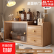 帶門(mén)防塵置物架桌面化妝品收納盒書(shū)桌整理架飄窗小柜子杯子展示柜 【柜門(mén)款高透移門(mén)雙層】原木色60*17*26CM-加厚15MM