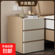 【京喜甄選】床頭柜家用臥室簡(jiǎn)約現代小柜子抽屜式收納柜置物柜 卡其+米灰 寬50+深40+高50（cm）