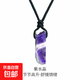 【臻水晶】天然水晶柱吊墜繩結項鏈招財吸金好運新中式復古項鏈女 紫水晶