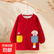 女寶寶罩衣秋冬兒童羽絨服護衣加大加絨防臟中大童正穿衣拉鏈外套 紅色無(wú)帽【萌寵】加絨 130（建議105-115cm)