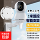 適用小米攝像頭支架免打孔2/3/4云臺版/c300/c500/c700/2k/3pro小白監控固定吊裝倒裝壁裝安裝支架 小米免打孔攝像頭底座支架