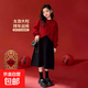 新年衣服女童套裝冬裝韓系紅色毛衣女大童國風(fēng)上衣兒童裙子兩件套 紅色兩件套 140