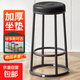 高腳凳酒吧凳三環(huán)吧臺椅家用高凳子圓凳手機柜臺游戲凳 京東快遞 68高【黑架黑色螺旋面】