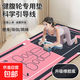 健腹輪專(zhuān)用地墊跳繩毯室內瑜伽靜音墊運動(dòng)健身減脂墊跳操塑形墊子 悅動(dòng)粉灰 100x160cm【跳繩健身兩用尺寸】