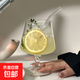 雞尾酒杯果汁杯玻璃杯飲料杯酒杯調酒杯子高顏值杯子家用洋酒杯 楓果高腳杯【1只裝】