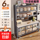 巖板廚房置物架落地多層微波爐架子碗柜收納餐邊儲物柜櫥柜子 六層灰【長(cháng)120cm】特粗特厚巖板/雙重操作臺送滑輪