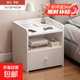 床頭柜現代簡(jiǎn)約迷你收納儲物柜臥家用室床邊柜北歐式現代小柜子 【熱賣(mài)-單抽】暖白色