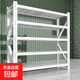 貨架置物架倉儲倉庫重型貨物架商用工具架快遞架家用金屬儲物架子 高200cm四層【主架/可單獨使用】 長(cháng)100*寬40cm【常規型-整架300kg】