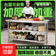 廣菲不銹鋼工作臺包郵商用飯店置物架操作臺面廚房切菜桌子打荷臺 雙層工作臺 120*60*80cm
