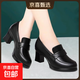 真軟皮單鞋女2025秋季新款粗跟軟底中年媽媽鞋高跟鞋百搭工作皮鞋 黑色 36