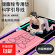 健腹輪專(zhuān)用地墊跳繩毯室內瑜伽靜音墊運動(dòng)健身減脂墊跳操塑形墊子 悅動(dòng)粉黑 120x160cm【跳繩健身兩用尺寸】