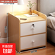 床頭柜現代簡(jiǎn)約迷你收納儲物柜臥家用室床邊柜北歐式現代小柜子 【熱賣(mài)-帶鎖雙抽】田園橡木