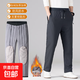 冬季男女同款大碼三層防風(fēng)加絨加厚保暖休閑棉褲保暖護膝 灰色 （平口） 4XL （155-175斤）