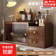 帶門(mén)防塵置物架桌面化妝品收納盒書(shū)桌整理架飄窗小柜子杯子展示柜 【柜門(mén)款高透移門(mén)雙層】胡桃色60*17*26CM-加厚15MM