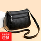 新款軟皮質(zhì)感女包單肩斜挎包時(shí)尚休閑媽媽包多層大容量單肩斜挎包 黑色