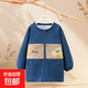 女寶寶罩衣秋冬兒童羽絨服護衣加大加絨防臟中大童正穿衣拉鏈外套 藍色無(wú)帽【星龍】加絨 130（建議105-115cm)