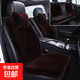 汽車(chē)坐墊冬季毛絨單片座椅車(chē)載座墊子四季通用秋冬車(chē)內后排短毛絨 咖啡色 全車(chē)9件套（三件套+4個(gè)靠背+2頭枕）