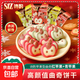 新年圣誕曲奇餅干可愛(ài)蘋(píng)果形卡通餅干小包裝解饞休閑必備小零食 蘋(píng)果形曲奇 獨立包裝 60包