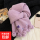 可愛(ài)刺繡小花綠色毛球針織圍巾女冬季甜美百搭韓系氛圍感保暖圍脖 冬日穿搭【紫色】御寒鎖溫