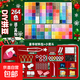 拼豆材料包DIY全套264色拼豆神器/每色融合豆2.6mm立體mard拼豆全套工具包 【熨斗+豪華工具包】不重復264色+送拼豆筆贈黑白豆