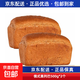 俄羅斯風(fēng)味大列巴面包西式糕點(diǎn)心無(wú)蔗糖白麥黑麥全麥俄式列巴食品 俄式黑列巴500g*2個(gè)