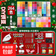拼豆材料包全套264色拼豆500粒/色融合豆2.6mm立體mard同款拼豆全套工具包 【升級專(zhuān)用熨斗+豪華工具包】264色+送拼豆筆+送黑白豆6000顆