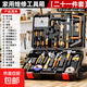 維修工具包套裝多功能組合裝汽車(chē)工具箱家用家庭裝工具套裝 家用維修工具箱【二十一件套】 包裝和說(shuō)明書(shū)上有使用視頻教程