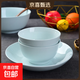 青瓷色泥系列陶瓷餐具米飯碗菜盤(pán)子家用陶瓷餐具微波爐 6只青瓷5英寸沙拉碗