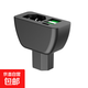 電動(dòng)車(chē)手機充電器快充60V72V新國標通用快充轉換器usb車(chē)載充插頭 黑色