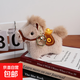2026可愛(ài)馬年吉祥物小馬公仔仿真娃娃鑰匙扣毛絨玩具兒童玩偶掛件 可愛(ài)小馬【卡其色】1個(gè)裝 12cm