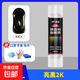 烤漆2k雙組份大容量450ML汽車(chē)漆高硬度耐磨耐金屬改色涂料自噴漆 2K雙組份內含固化劑【亮黑色】*1瓶