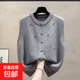 可愛(ài)圓領(lǐng)針織馬甲開(kāi)衫女秋冬季新款小清新疊穿毛衣背心馬夾女上衣 4945灰色 XL  【建議121斤-13斤】