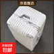 大容量100寸鋁框輕便可登機耐用高顏值行李箱商務(wù)出差旅行必備 米白色【升級加厚鋁框款】 100英寸 超大容量+加厚箱體