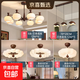 法式中古風(fēng)客廳吊燈新款高級感輕奢柿子美式復古大廳主燈套餐組合 【鉅惠省薪套餐】三室兩廳（臥室吊燈推薦）