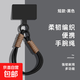 元氣多巴胺手機掛繩手腕掛件高級雙扣吊繩手機殼套繩簡(jiǎn)約式防丟失 純色手機掛繩-經(jīng)典黑-1個(gè)