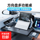 方向盤(pán)小桌板車(chē)載筆記本支架平板桌汽車(chē)主駕用前排車(chē)內辦公工作臺 升級加厚伸縮款-碳纖紋A15